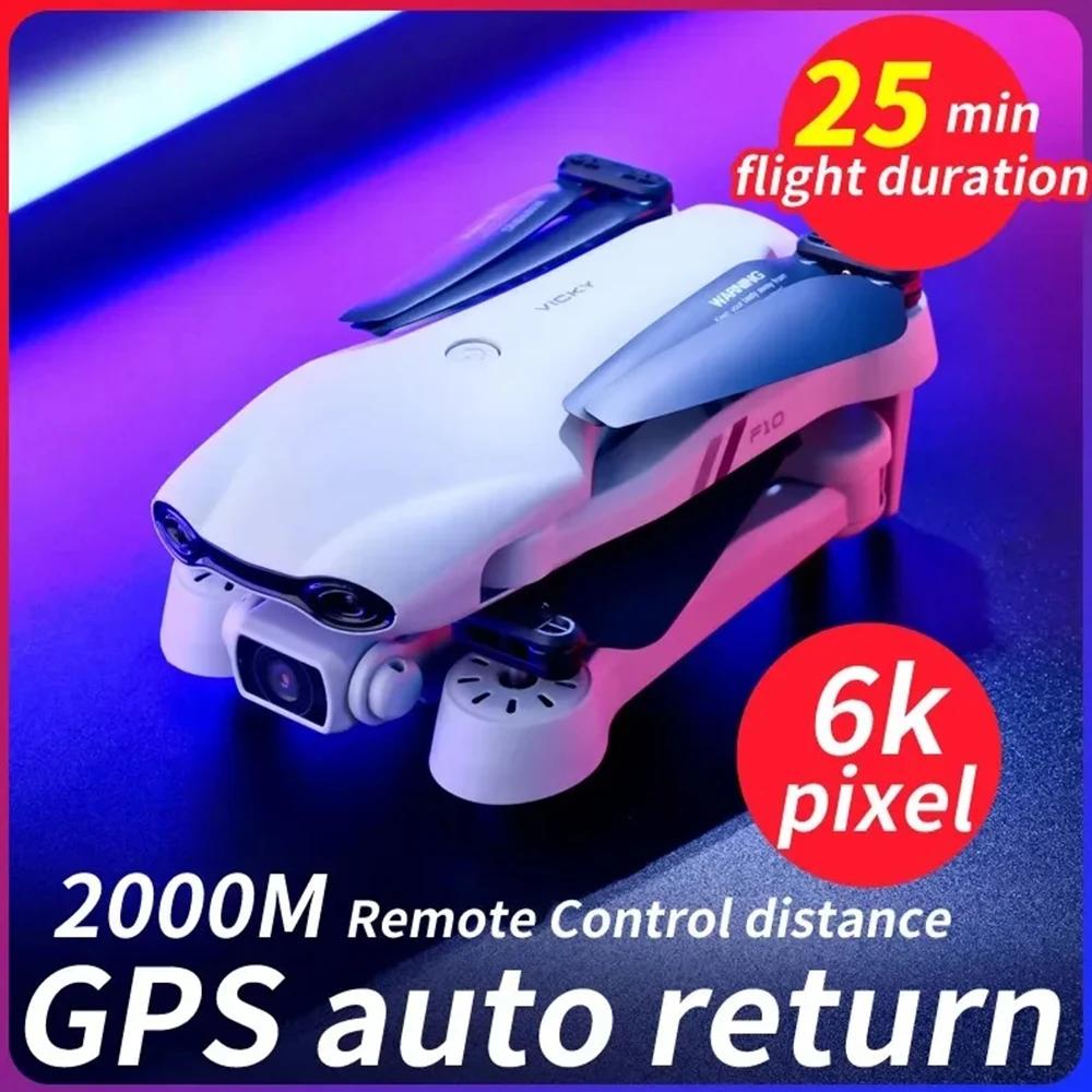 F10  ̽  峭, 4K 1080P HD ī޶, 5G WiFi Fpv , RC ︮ F3, 6K  GPS 